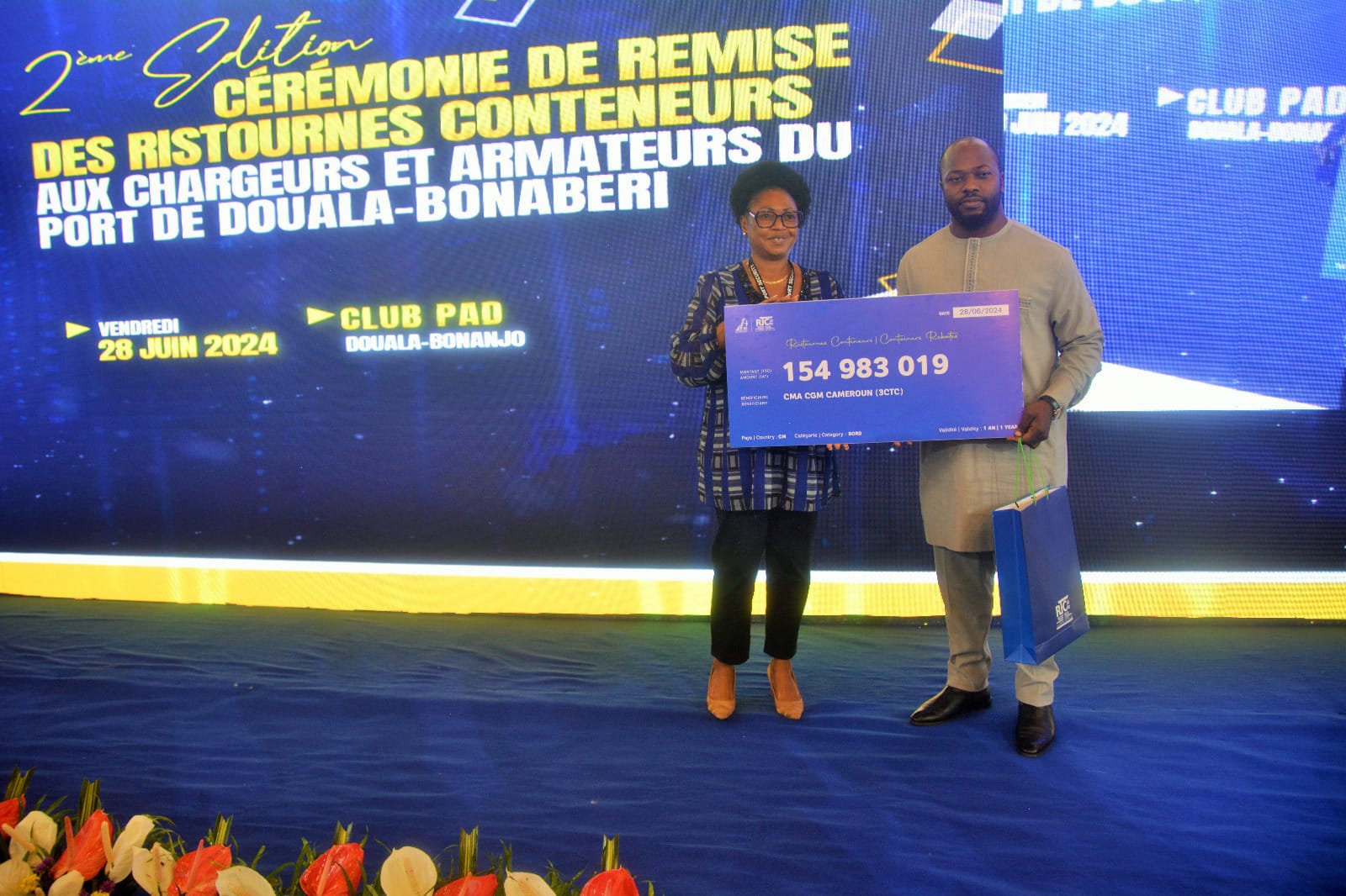 Douala Port distributes FCFA 2 billion-worth incentives to loyal customers