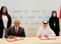 Tony Elumelu Foundation secures new partnership to support 1,000 more African entrepreneurs