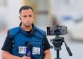 AfroMedia condemns, urges UN to take action on killing of journalists in Gaza